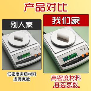 得力固棒体胶强力办公用品胶Deli 得v幼儿园儿童手工财务胶水学