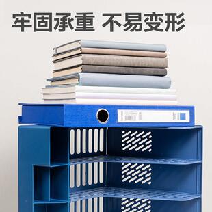 力加厚文件资料框桌面收纳盒历史文件架置物书架档案件夹色办文公