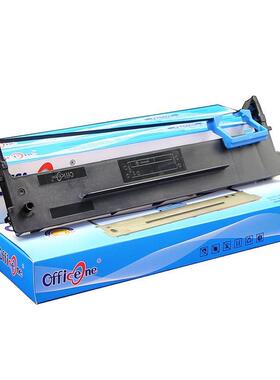 适合得力DLS-630K打印机0色带架DE30K L630K DL635DK DL630KE/635