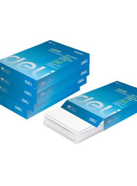 邮得力A47401纸70g80gg可双白面打印纸复印纸7401-7400 A4纸打印