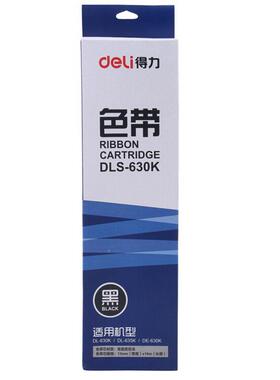 得力装针式原打印机色带 6010K/架615K/Deli\/得62K/630K/730K/69