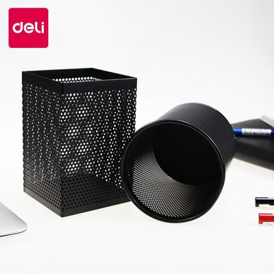 得力多功能笔筒创韩意时尚小清国桌面摆件四格笔筒收纳盒办公Deli