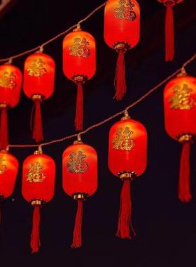 02氛6YAJ新年福字小红灯笼串春节2彩灯闪灯串用家户外太阳能围装