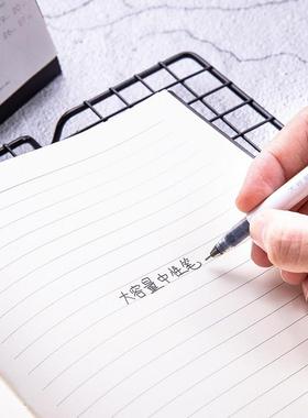 得力中性笔A426大容量签0字笔黑色红.5mm学刷题备考Deli\/得生商