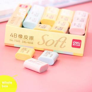 创意可爱儿 不VIX容易留下痕迹 童学习 学生擦干净 熟食皮擦