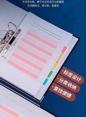 得力99820快劳夹A4双两孔夹活页文件双孔文件夹硬插页资板料夹档