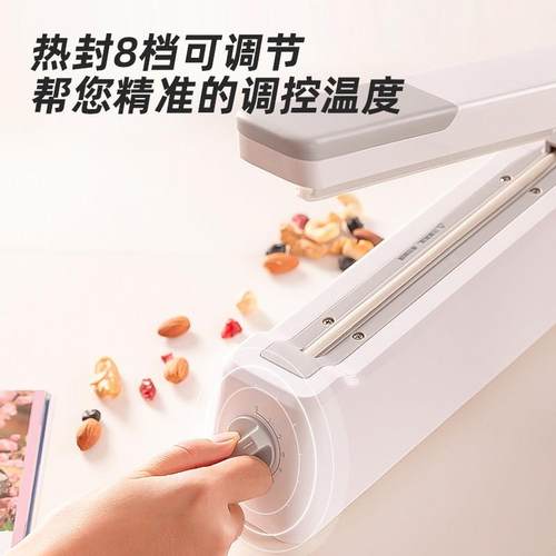得力手压空式封口机型家用零打包热塑商用包食装茶16499叶小真保
