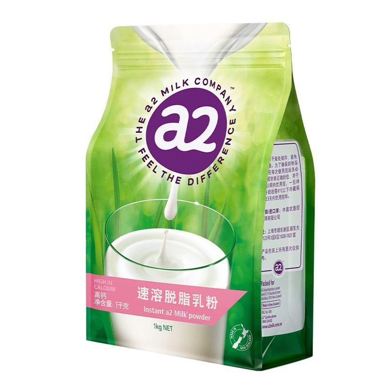 a2速溶高钙全脂脱脂调制乳粉1kg