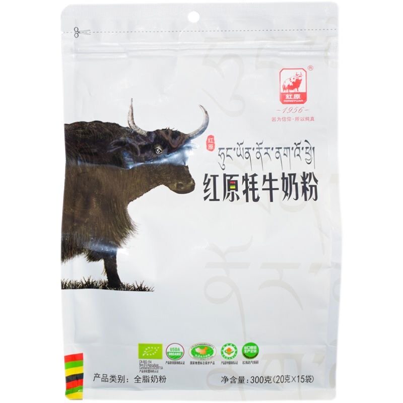 买1赠1四川红原牦牛奶粉有机袋装款300g赠送高原之宝牦牛奶粉300g