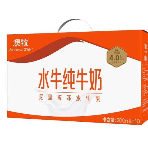 澳牧水牛奶蛋白4.0g200ml*10盒