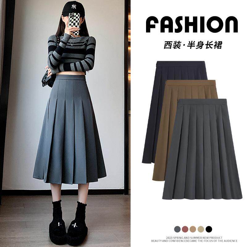 百褶裙中长款小个子高腰2026新款学院风a字裙夏季女时尚半身裙子