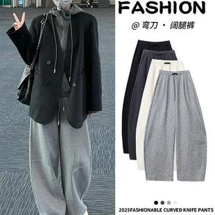黑标弯刀运动裤子女款秋冬季2026新款高腰大码小个子阔腿加绒卫裤