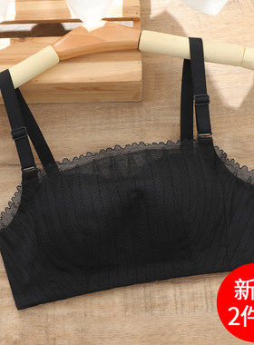 夏季抹胸式防走光加厚黑色内衣