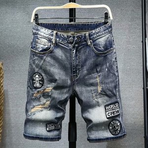 2020夏季新款刺绣破洞牛仔短裤男韩版潮流修身弹力五分裤潮牌中裤