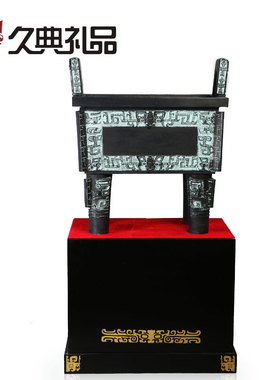 商务周年纪念大型落地铜鼎摆件