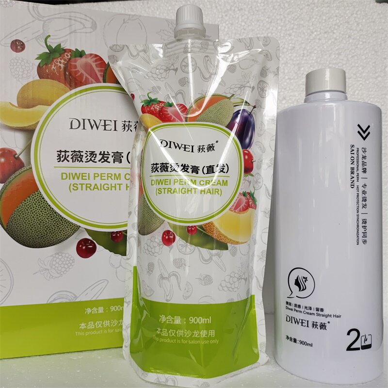 荻薇果酸烫离子烫陶瓷烫