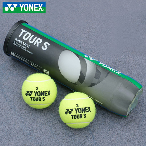 YONEX/尤尼克斯专业训练比赛网球