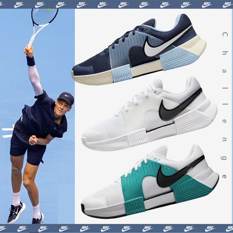 正品NIKE耐克网球鞋Challenge