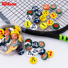 Амортизатор wilson/威尔胜网球拍减震器生肖法网款避震器logo减震吸收震动 Wilson/logo