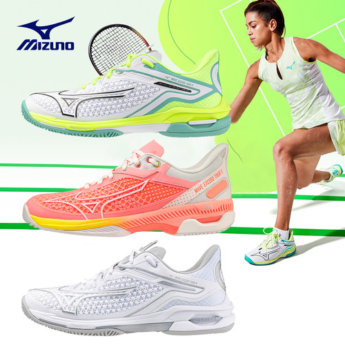 美津浓女网球鞋减震防滑6代学生