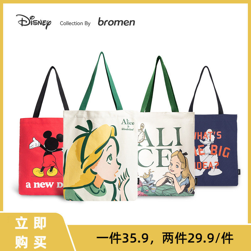 不莱玫迪士尼米奇包包女帆布包单肩大容量学生手提袋学生帆布袋