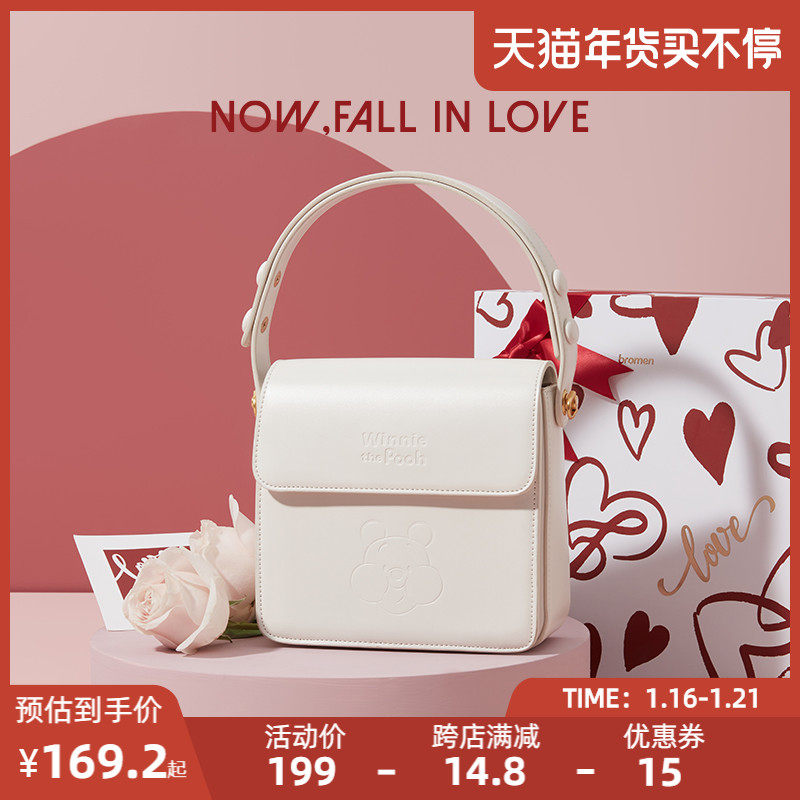 节日礼物不莱玫迪士尼小熊维尼腋下包女小众包包冬高级斜挎手提包