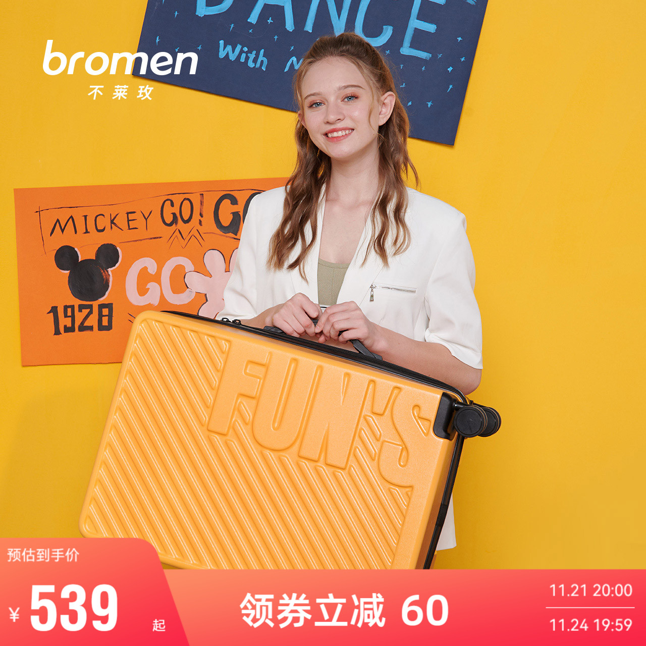 Lai Mei does not FUNS Universal wheel trunk Leather trunk capacity Draw bar box 28 student travel Boarding casein the Leather/Lady bags/Men's bag, Suitcase  category - from Buy2taobao.com to provide professional Taobao agent buy service