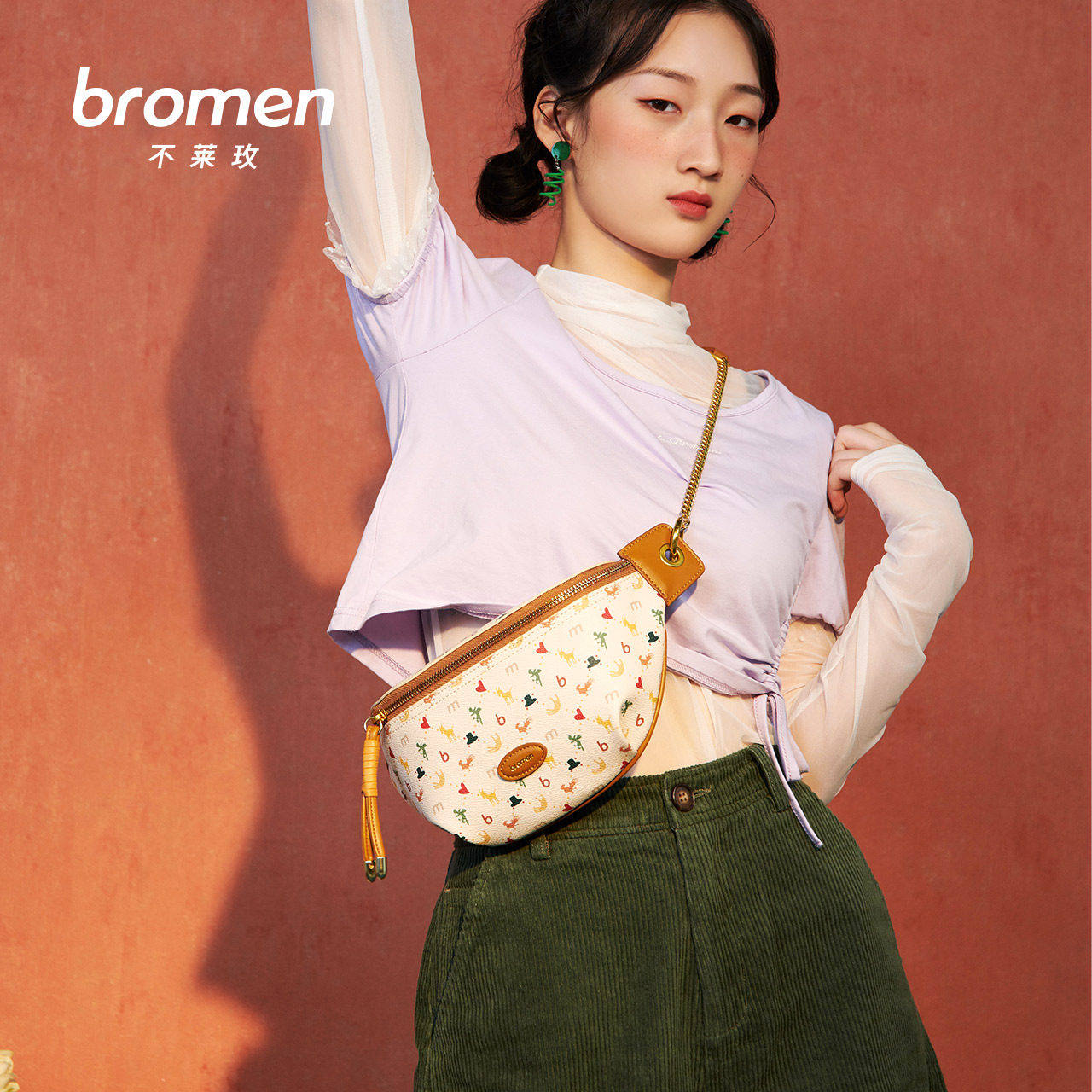 不莱玫斜挎胸包2020新款百搭ins单肩小包女链条经典腰包女挎包