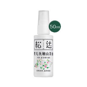 松达婴儿抚触山茶油护肤按摩油新生儿保湿润肤油宝宝护臀油50ml
