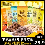 [韩国进口汤姆农场蜂蜜黄油扁桃仁腰果芥末杏仁味坚果零食组合13包]