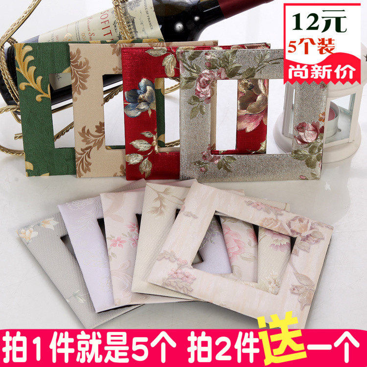 5个装开关贴 壁纸墙贴插座套皮革开关墙插保护防尘罩厂家直销包邮