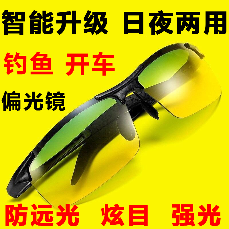 Солнцезащитные очки детские Артикул 0v3X0P2F7t8aMA0qYQc5XMi2t6-mnv4AaSWo6No07JcYN