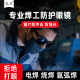 电焊眼镜焊工护眼护目镜防强光防电弧防紫外线电焊工防护激光切割