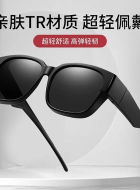 电焊眼镜焊工专用护眼防强光防电弧防太阳光电焊工防护眼镜