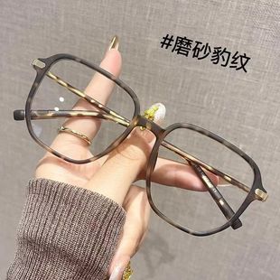 复古豹纹防蓝光眼镜女可配度数近视专业配镜素颜大框女式眼睛镜框