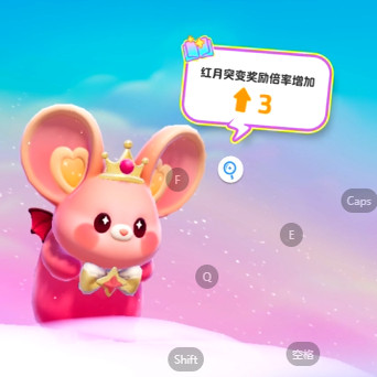 元梦之星/奇迹农场宠物/云梦羊/大猩猩/骆驼/老鼠/狞猫/食蚁兽/图片