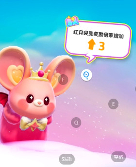元梦之星/奇迹农场宠物/云梦羊/大猩猩/骆驼/老鼠/狞猫/食蚁兽/