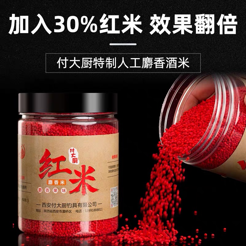 黑坑野钓水库鲫鱼鲤鱼