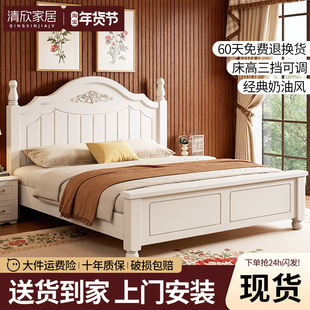 实木床1.8米现代简约欧式主卧室双人床出租1.5m奶油风1.2m单人床