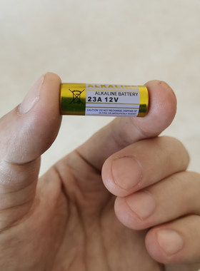 27A随意贴卷帘门摩托车遥控器