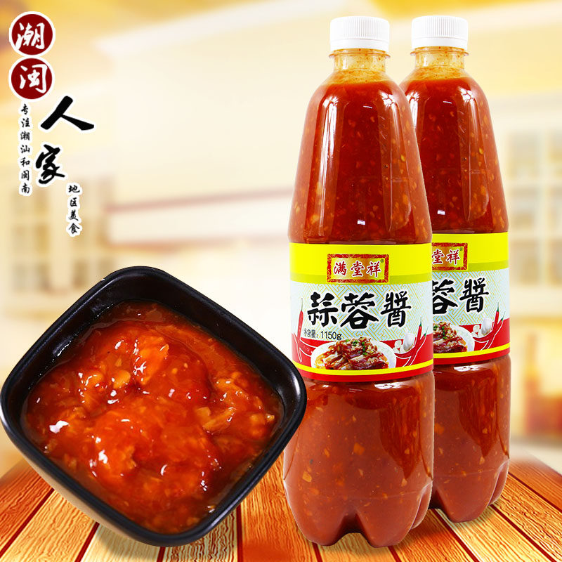 满堂祥蒜蓉酱不辣吃饺子蘸酱商用