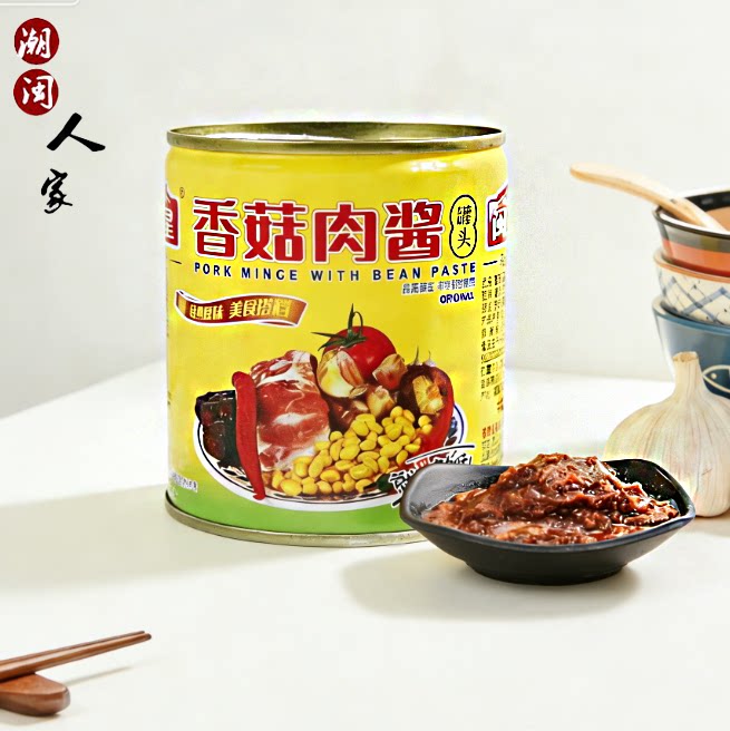 闽星香菇肉酱315g罐头福建特产佐餐即食罐装炸酱面酱即食砂锅拌饭