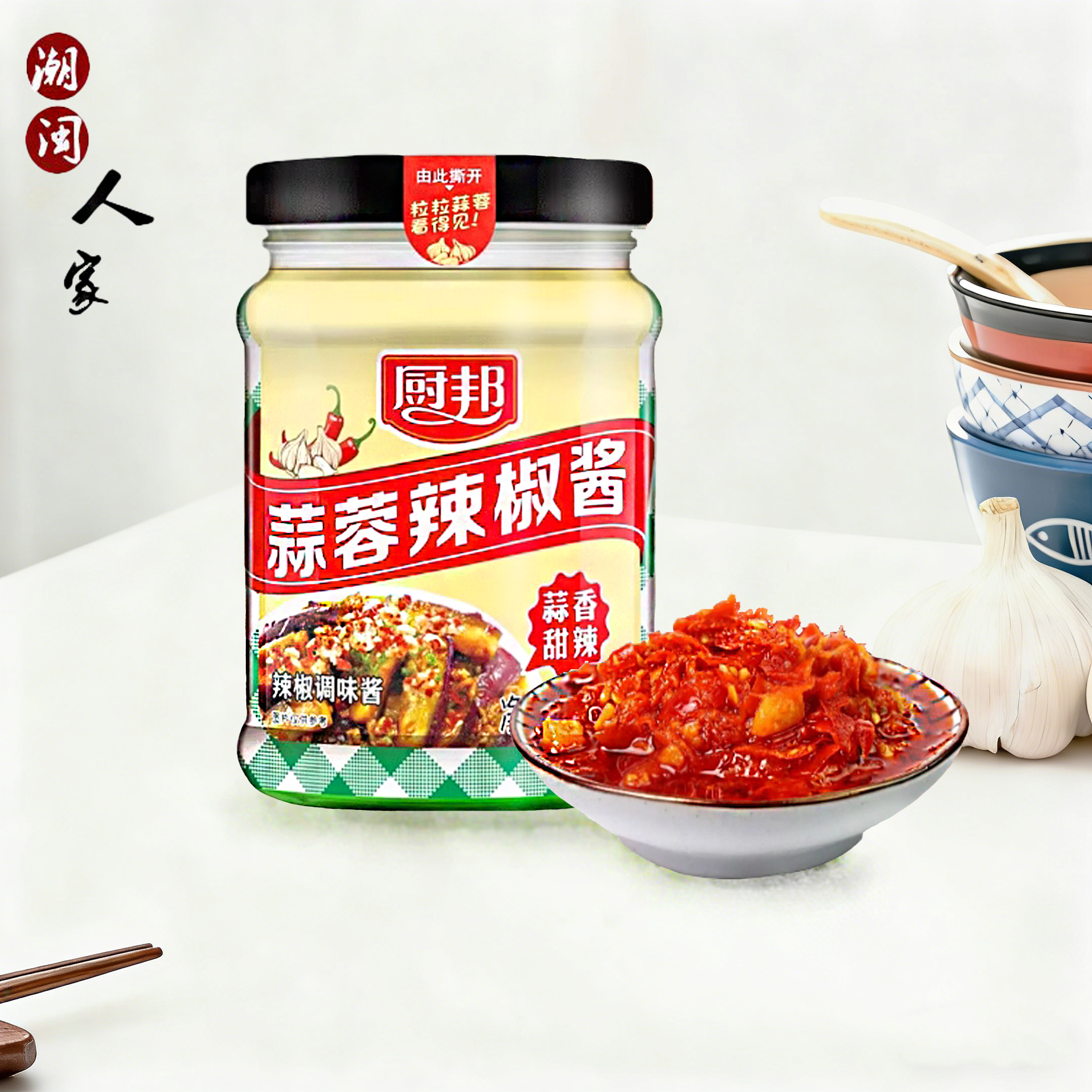 厨邦蒜蓉辣椒酱210g瓶装拌饭辣椒酱火锅烧烤蘸酱香辣拌面条下饭酱