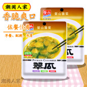 紫山翠瓜70g脆瓜袋装 脆香爽口莴苣星配粥下饭开胃酱菜腌制小菜