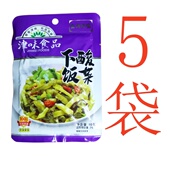 闽南特产津味酸菜下饭酸菜80克风味芥菜即食开胃咸菜配粥老坛风味