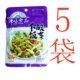 闽南特产津味酸菜下饭酸菜80克风味芥菜即食开胃咸菜配粥老坛风味