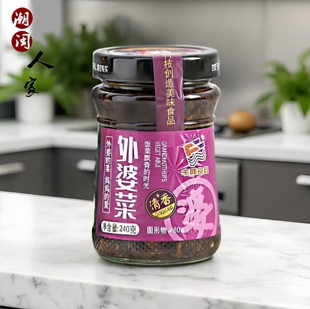 即食开味下饭菜酱腌菜配粥正宗闽南小菜瓶装 丰味外婆菜240g 瓶
