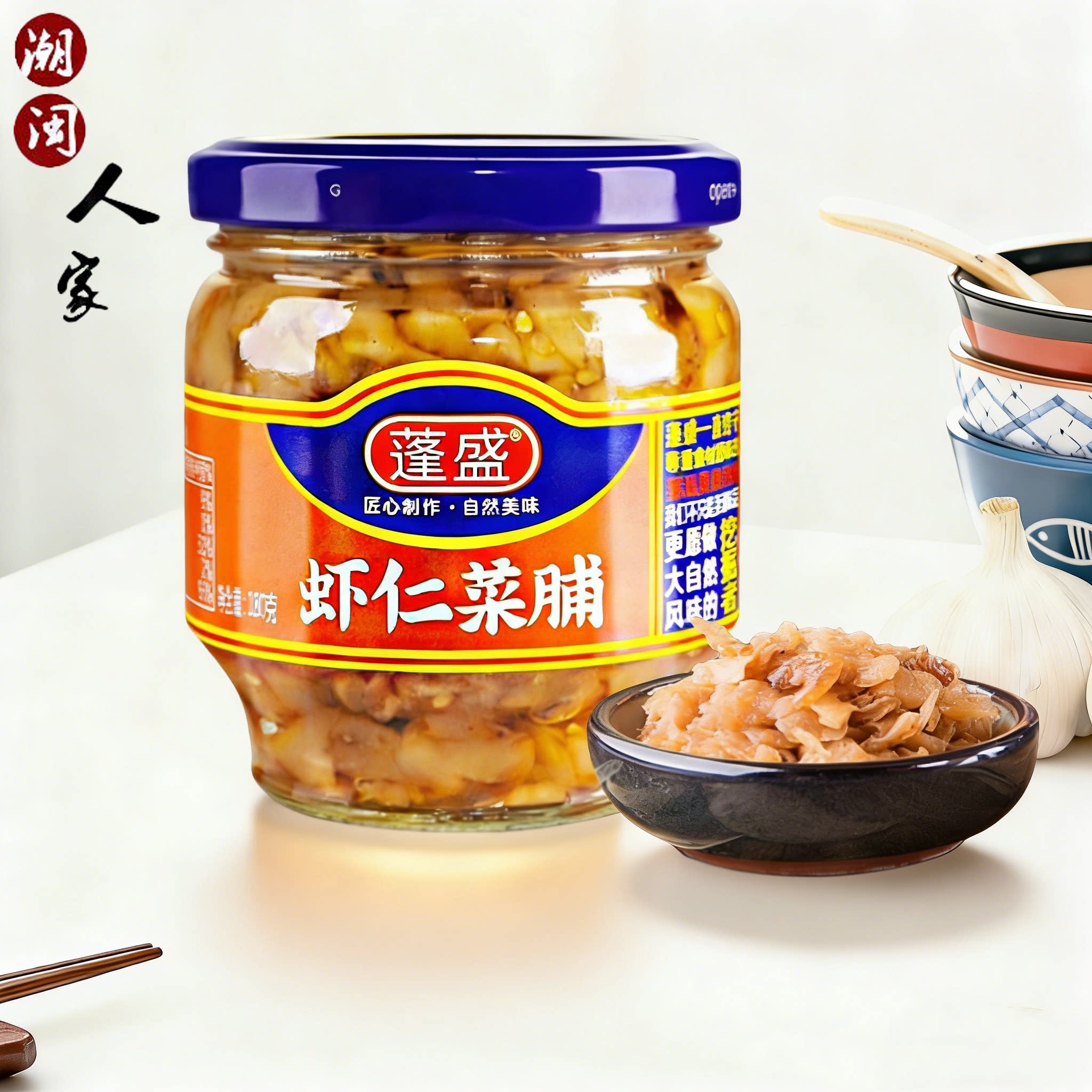 蓬盛虾仁菜脯180g潮汕下饭菜虾仁萝卜干香脆开胃菜拌饭佐面即食