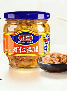 蓬盛虾仁菜脯180g潮汕下饭菜虾仁萝卜干香脆开胃菜拌饭佐面即食