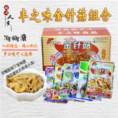 闽南小菜丰之味金针菇梅菜笋丝海带笋丝脆笋早餐配粥下饭开胃 包邮